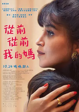 两个风情女子